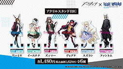 ꡼ No.071 | ֥ʥġפοɥȡ꡼ȥɥå쥹ۥǡɤ114ۿƥ鿷ڥ졼䥢˥Υӥ奢餫