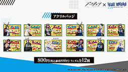 ꡼ No.072 | ֥ʥġפοɥȡ꡼ȥɥå쥹ۥǡɤ114ۿƥ鿷ڥ졼䥢˥Υӥ奢餫