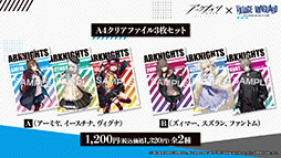 ꡼ No.073 | ֥ʥġפοɥȡ꡼ȥɥå쥹ۥǡɤ114ۿƥ鿷ڥ졼䥢˥Υӥ奢餫