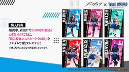 ꡼ No.075 | ֥ʥġפοɥȡ꡼ȥɥå쥹ۥǡɤ114ۿƥ鿷ڥ졼䥢˥Υӥ奢餫