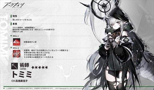 ꡼ No.002Υͥ / ֥ʥġסꥪڥ졼֡5 ȥߥߡפо줹륤٥ȡֵԡ̩ӤĹ饤ǤŤ