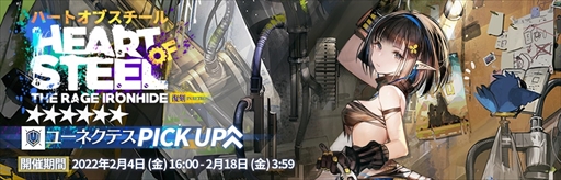 ꡼ No.003Υͥ / ֥ʥġסꥪڥ졼֡5 ȥߥߡפо줹륤٥ȡֵԡ̩ӤĹ饤ǤŤ