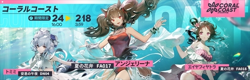 ꡼ No.004Υͥ / ֥ʥġסꥪڥ졼֡5 ȥߥߡפо줹륤٥ȡֵԡ̩ӤĹ饤ǤŤ