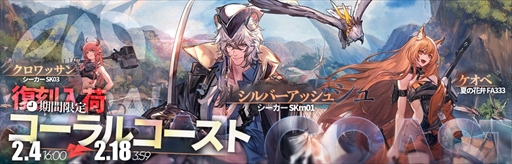 ꡼ No.005Υͥ / ֥ʥġסꥪڥ졼֡5 ȥߥߡפо줹륤٥ȡֵԡ̩ӤĹ饤ǤŤ