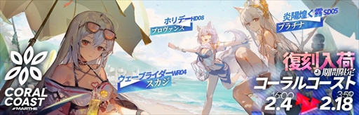 ꡼ No.006Υͥ / ֥ʥġסꥪڥ졼֡5 ȥߥߡפо줹륤٥ȡֵԡ̩ӤĹ饤ǤŤ