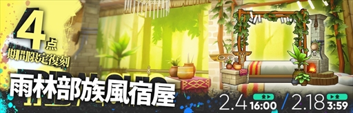 ꡼ No.007Υͥ / ֥ʥġסꥪڥ졼֡5 ȥߥߡפо줹륤٥ȡֵԡ̩ӤĹ饤ǤŤ