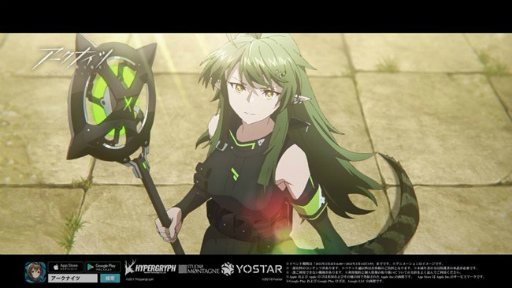 ���������꡼ No.002�Υ���ͥ������ / �֥������ʥ��ġ����磻�٥�ȡȵ��ԡ�̩�Ӥ�Ĺ�ɤΥ��˥�TVCM������ǰ�����ڡ���򳫺�