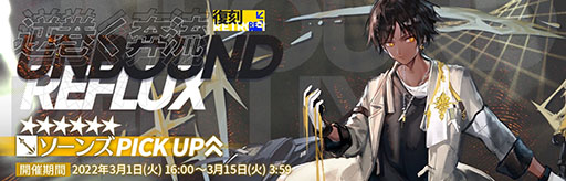 ꡼ No.003Υͥ / ֥ʥġפΥ٥ȡȴ#6ɤ