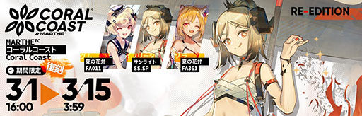 ꡼ No.004Υͥ / ֥ʥġפΥ٥ȡȴ#6ɤ