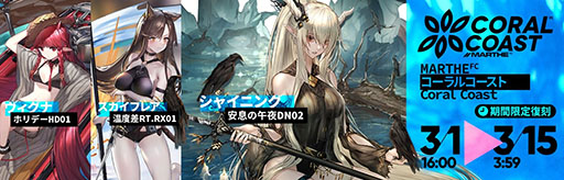 ꡼ No.005Υͥ / ֥ʥġפΥ٥ȡȴ#6ɤ