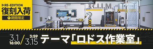 ꡼ No.006Υͥ / ֥ʥġפΥ٥ȡȴ#6ɤ