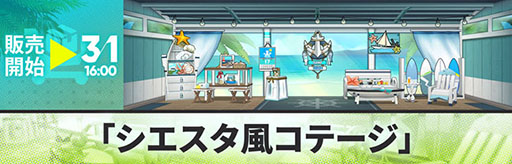 ꡼ No.007Υͥ / ֥ʥġפΥ٥ȡȴ#6ɤ