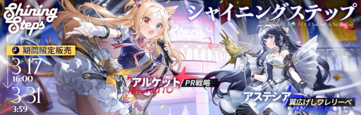 ���������꡼ No.005�Υ���ͥ������ / �֥������ʥ��ġס��ᥤ�󥹥ȡ��꡼���ϡ�˽��į˾�ɤ����