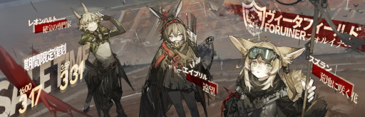 ���������꡼ No.006�Υ���ͥ������ / �֥������ʥ��ġס��ᥤ�󥹥ȡ��꡼���ϡ�˽��į˾�ɤ����