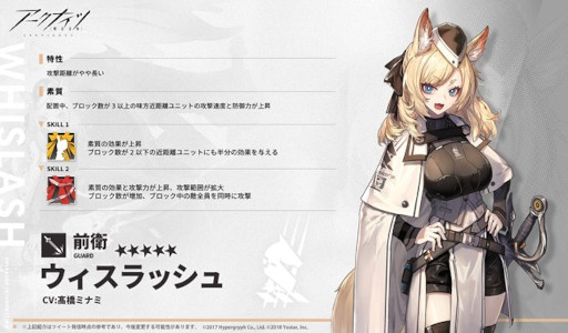 ���������꡼ No.002�Υ���ͥ������ / �֥������ʥ��ġ״��ָ��ꥤ�٥�ȡȥޥꥢ���˥����������饤���Ǥ�����