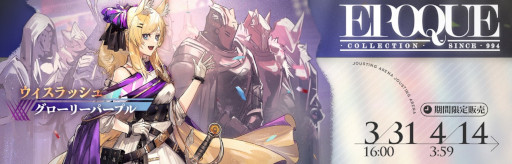 ���������꡼ No.005�Υ���ͥ������ / �֥������ʥ��ġ״��ָ��ꥤ�٥�ȡȥޥꥢ���˥����������饤���Ǥ�����