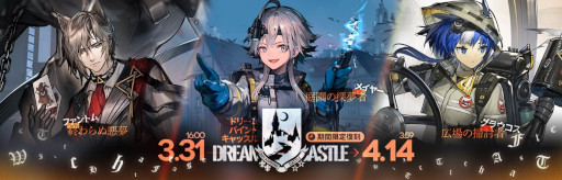 ���������꡼ No.006�Υ���ͥ������ / �֥������ʥ��ġ״��ָ��ꥤ�٥�ȡȥޥꥢ���˥����������饤���Ǥ�����