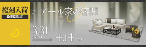 ���������꡼ No.007�Υ���ͥ������ / �֥������ʥ��ġ״��ָ��ꥤ�٥�ȡȥޥꥢ���˥����������饤���Ǥ�����