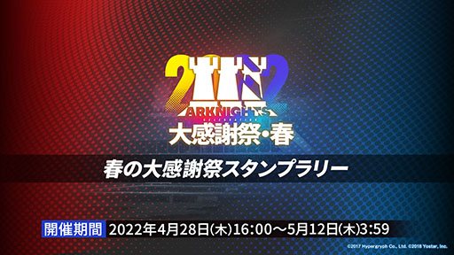 ꡼ No.002 | ֥ʥġפΥɥȡ꡼ȥ˥饤ȡɤ428˥ȡڥ졼ԵΥ˥䥳Ǥʤɺǿ餫