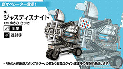 ꡼ No.003 | ֥ʥġפΥɥȡ꡼ȥ˥饤ȡɤ428˥ȡڥ졼ԵΥ˥䥳Ǥʤɺǿ餫