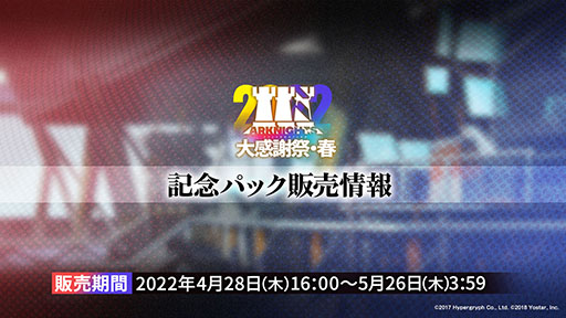 ꡼ No.005 | ֥ʥġפΥɥȡ꡼ȥ˥饤ȡɤ428˥ȡڥ졼ԵΥ˥䥳Ǥʤɺǿ餫