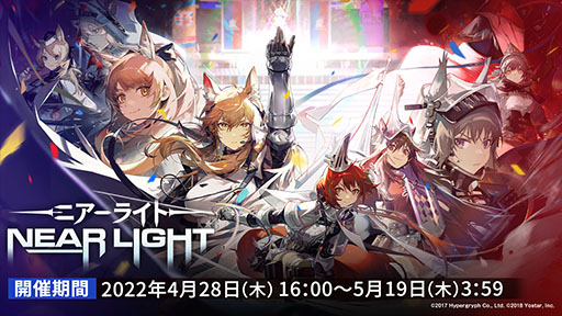 ꡼ No.010 | ֥ʥġפΥɥȡ꡼ȥ˥饤ȡɤ428˥ȡڥ졼ԵΥ˥䥳Ǥʤɺǿ餫