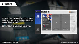 ꡼ No.013 | ֥ʥġפΥɥȡ꡼ȥ˥饤ȡɤ428˥ȡڥ졼ԵΥ˥䥳Ǥʤɺǿ餫