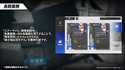 ꡼ No.016 | ֥ʥġפΥɥȡ꡼ȥ˥饤ȡɤ428˥ȡڥ졼ԵΥ˥䥳Ǥʤɺǿ餫