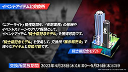 ꡼ No.017 | ֥ʥġפΥɥȡ꡼ȥ˥饤ȡɤ428˥ȡڥ졼ԵΥ˥䥳Ǥʤɺǿ餫