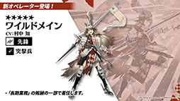 ꡼ No.018 | ֥ʥġפΥɥȡ꡼ȥ˥饤ȡɤ428˥ȡڥ졼ԵΥ˥䥳Ǥʤɺǿ餫