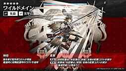 ꡼ No.019 | ֥ʥġפΥɥȡ꡼ȥ˥饤ȡɤ428˥ȡڥ졼ԵΥ˥䥳Ǥʤɺǿ餫