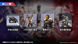 ꡼ No.025 | ֥ʥġפΥɥȡ꡼ȥ˥饤ȡɤ428˥ȡڥ졼ԵΥ˥䥳Ǥʤɺǿ餫