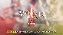 ꡼ No.027 | ֥ʥġפΥɥȡ꡼ȥ˥饤ȡɤ428˥ȡڥ졼ԵΥ˥䥳Ǥʤɺǿ餫