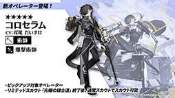 ꡼ No.028 | ֥ʥġפΥɥȡ꡼ȥ˥饤ȡɤ428˥ȡڥ졼ԵΥ˥䥳Ǥʤɺǿ餫