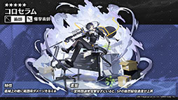 ꡼ No.029 | ֥ʥġפΥɥȡ꡼ȥ˥饤ȡɤ428˥ȡڥ졼ԵΥ˥䥳Ǥʤɺǿ餫