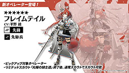 ꡼ No.030 | ֥ʥġפΥɥȡ꡼ȥ˥饤ȡɤ428˥ȡڥ졼ԵΥ˥䥳Ǥʤɺǿ餫