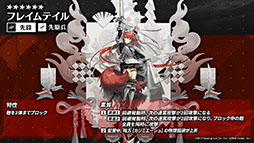 ꡼ No.031 | ֥ʥġפΥɥȡ꡼ȥ˥饤ȡɤ428˥ȡڥ졼ԵΥ˥䥳Ǥʤɺǿ餫