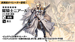 ꡼ No.032 | ֥ʥġפΥɥȡ꡼ȥ˥饤ȡɤ428˥ȡڥ졼ԵΥ˥䥳Ǥʤɺǿ餫