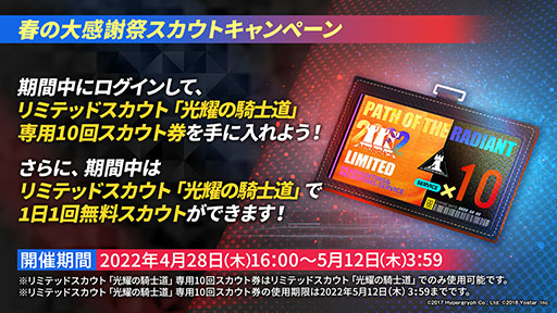 ꡼ No.036 | ֥ʥġפΥɥȡ꡼ȥ˥饤ȡɤ428˥ȡڥ졼ԵΥ˥䥳Ǥʤɺǿ餫