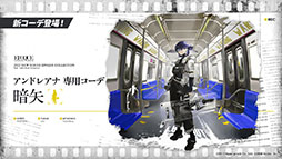 ꡼ No.038 | ֥ʥġפΥɥȡ꡼ȥ˥饤ȡɤ428˥ȡڥ졼ԵΥ˥䥳Ǥʤɺǿ餫