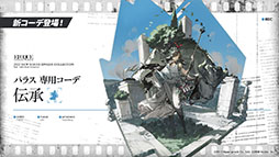 ꡼ No.039 | ֥ʥġפΥɥȡ꡼ȥ˥饤ȡɤ428˥ȡڥ졼ԵΥ˥䥳Ǥʤɺǿ餫