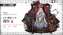 ꡼ No.040 | ֥ʥġפΥɥȡ꡼ȥ˥饤ȡɤ428˥ȡڥ졼ԵΥ˥䥳Ǥʤɺǿ餫