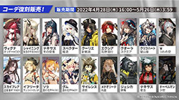 ꡼ No.041 | ֥ʥġפΥɥȡ꡼ȥ˥饤ȡɤ428˥ȡڥ졼ԵΥ˥䥳Ǥʤɺǿ餫