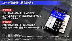 ꡼ No.042 | ֥ʥġפΥɥȡ꡼ȥ˥饤ȡɤ428˥ȡڥ졼ԵΥ˥䥳Ǥʤɺǿ餫