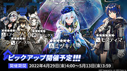 ꡼ No.043 | ֥ʥġפΥɥȡ꡼ȥ˥饤ȡɤ428˥ȡڥ졼ԵΥ˥䥳Ǥʤɺǿ餫