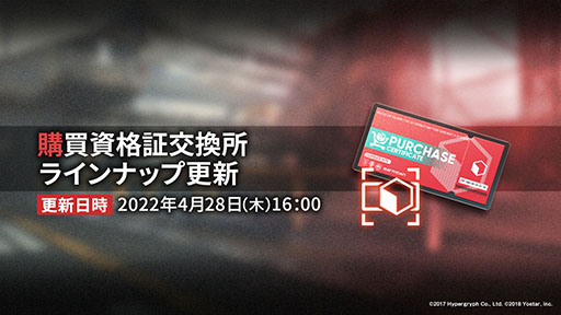 ꡼ No.045 | ֥ʥġפΥɥȡ꡼ȥ˥饤ȡɤ428˥ȡڥ졼ԵΥ˥䥳Ǥʤɺǿ餫