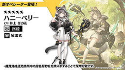 ꡼ No.047 | ֥ʥġפΥɥȡ꡼ȥ˥饤ȡɤ428˥ȡڥ졼ԵΥ˥䥳Ǥʤɺǿ餫