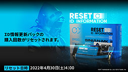 ꡼ No.048 | ֥ʥġפΥɥȡ꡼ȥ˥饤ȡɤ428˥ȡڥ졼ԵΥ˥䥳Ǥʤɺǿ餫