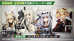 ꡼ No.050 | ֥ʥġפΥɥȡ꡼ȥ˥饤ȡɤ428˥ȡڥ졼ԵΥ˥䥳Ǥʤɺǿ餫