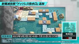 ꡼ No.054 | ֥ʥġפΥɥȡ꡼ȥ˥饤ȡɤ428˥ȡڥ졼ԵΥ˥䥳Ǥʤɺǿ餫